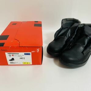 Simon　シモン　安全靴　AW22　27.0cm　牛革　ブラック　未使用品　EEE　3E　外装箱に傷みあり