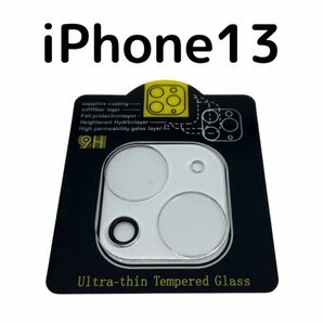 iPhone13 カメラレンズカバー　強化ガラス製