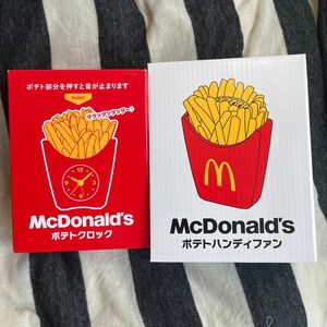 ポテトクロック　ポテトハンディファン