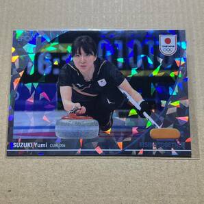 鈴木夕湖 10枚限定 ホログラム版D 2024 TEAM JAPAN トレーディングカード WINTER OLYMPIANS エポックの画像1