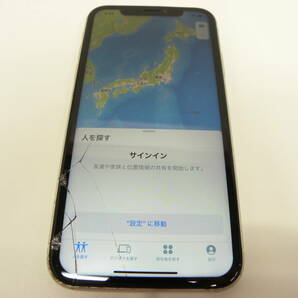スマホ祭 ソフトバンク iPhone XR 128GB ホワイト MT0J2J/A 画面割れ有 カメラ割れ有 Softbank アイフォン テンアール SIMロック有の画像3