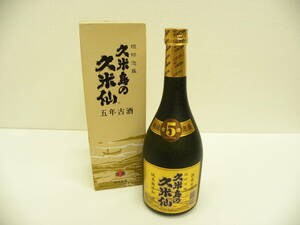 酒祭 焼酎祭 琉球泡盛 久米島の久米仙 720ml 古酒 5年 熟成古酒 純米無添加