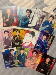 美川憲一　ステッカー12枚セット