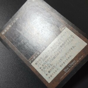 MTG 厳かなモノリス/Grim Monolith [ULG] 日本語版 １枚の画像4