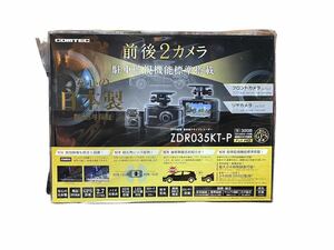 COMTEC コムテック ドライブレコーダー ZDR035KT-P 日本製 2カメ 駐車監視機能搭載　未使用