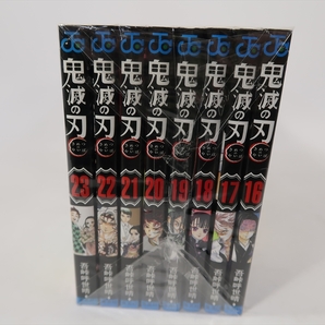 現状品 コミック 全巻セット 鬼滅の刃 1～23巻 全23巻 ＋ 短編集 外伝 付き セット 全巻完結セット 吾峠呼世晴 集英社 計25冊 b送料無料k26の画像4