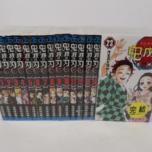 現状品 コミック 全巻セット 鬼滅の刃 1～23巻 全23巻 ＋ 短編集1冊付き セット 全巻完結セット 吾峠呼世晴 集英社 送料無料ｋ9の画像1