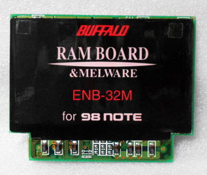 BUFFALO　ENB-32M　PC98ノート用メモリ RAMボード ジャンク品