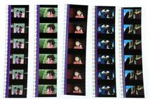 ★１円～・多量フィルムセット★千と千尋の神隠し Spirited Away★35mm スタジオジブリ 映画 宮崎駿 0428A フィルム _画像2