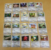 ポケモンカード 無色タイプ キラあり (2003年～2009年) まとめて 59枚セット_画像2