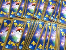 ポケモンカード 無色タイプ キラあり (2003年～2009年) まとめて 59枚セット_画像6