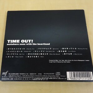 CD 佐野元春 With The Heartland TIME OUT! ESCB-1111の画像7