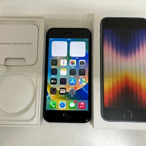 3919 au iPhone SE（第3世代） 64GB ミッドナイト MMYC3J/A 中古 判定〇 SIMロック解除済みの画像1