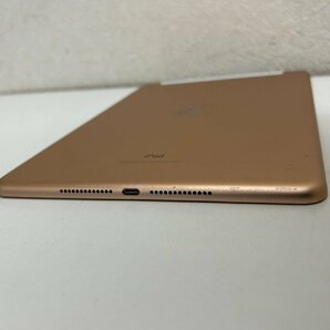 4067 au iPad 9.7インチ 第6世代 Wi-Fi+Cellularモデル 32GB MRM02J/A ゴールド 中古 判定〇 SIMロック解除済みの画像5