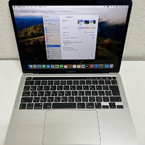 4008 Apple MacBook Pro 13インチ M1チップ（8コアCPU/8コアGPU）/SSD 1TB/メモリ 16GB/カスタマイズモデル Z11F000D6 マウス付き 中古の画像2