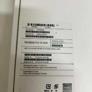 4008 Apple MacBook Pro 13インチ M1チップ（8コアCPU/8コアGPU）/SSD 1TB/メモリ 16GB/カスタマイズモデル Z11F000D6 マウス付き 中古の画像5