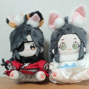 天官賜福 おすわり着せ替えぬいぐるみ