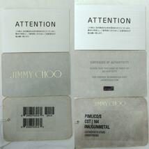 ジミーチュウ JIMMY CHOO ピムリコ トートバッグ メンズ 2way レザー 革 ビジネス A4/PC ショルダー 肩掛け 大容量 スタッズ カーキグレー_画像9