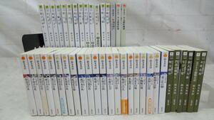 /ひ345　鈴木英治 口入屋用心棒シリーズ 父子十手捕物日記 双葉文庫 徳間文庫　43冊