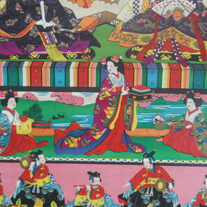 ひ183.掛軸 雛壇 雛人形 浦島太郎 床の間飾り コレクション インテリアの画像4