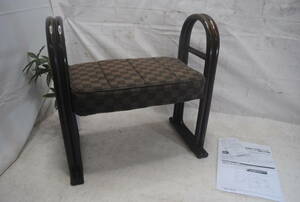 /.288.YAMAZEN rattan small of the back .. pair put bench SGB-52 80kg till entranceway bench ottoman construction type 