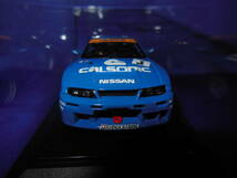 1/43　日産　R33　GT-R　CALSONIC　SKYLINE　1995年　GT500　R33デビューモデル　♯１　星野一義　影山正彦　EBBRO_画像3