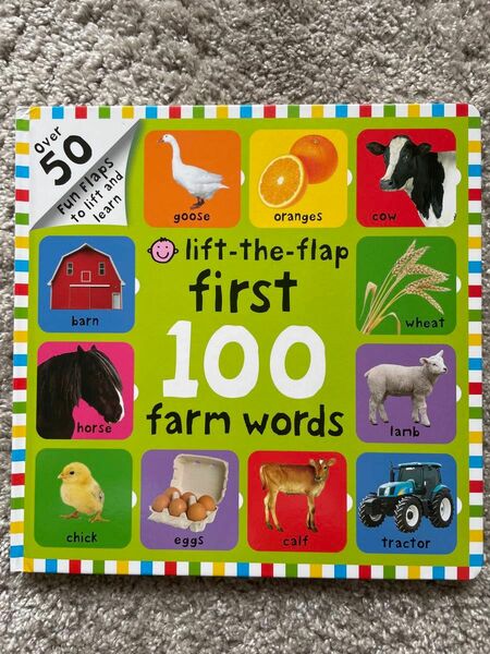 Lift-the-Flap First 100 farm words 絵本英語