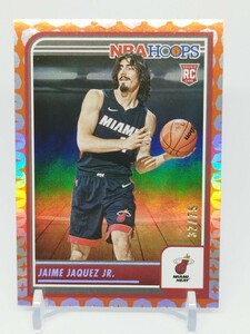 【75シリ】ハイメ・ハケス・ジュニア 2023-24 Panini NBA Hoops RC Jaime Jaquez Jr ヒート