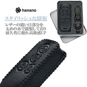 ブラウン [fleur] ダイハツ タント カスタム ウェイク 高級 レザー スマートキー ケース キー カバー スタイリッシュ 汚れ 滑り 傷 防止 DA