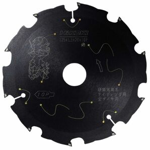 HiKOKI 黒鯱 硬質窯業系サイディング用スーパーチップソー[全ダイヤ] 125mm No.0037-5609