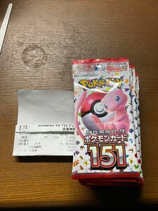 ポケモンカードゲーム151 1box分 20パック 