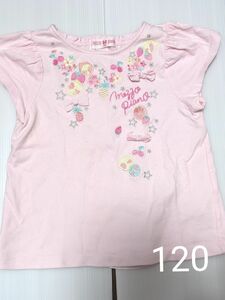メゾピアノ ピンク 女の子 半袖Tシャツ 120