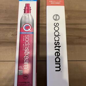 【正規品】 ソーダストリーム Sodastream クイックコネクト対応モデル専用 炭酸ガスシリンダー&交換ガスシリンダー各1本 60L の画像1