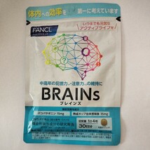 FANCL　BRAINs ブレインズ　３０日分　未使用_画像1