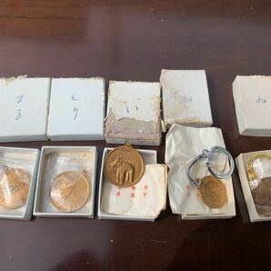 造幣局製 干支メダル キーホルダー 1968年〜 昭和43年〜 箱付き５個セット