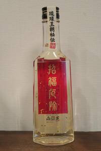 沖縄特産 琉球王朝秘伝 ハブ原酒 金箔入り「南部億万長蛇」35度 4年古酒以上 南都酒造所 南城市玉城