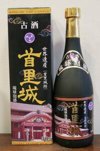 沖縄特産 琉球泡盛 古酒「首里城」30度 21年古酒以上 終売品！ 化粧箱付 旧津波古酒造場 那覇市与儀