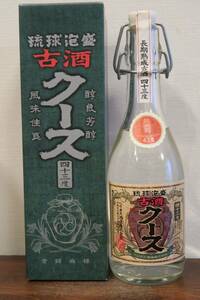 沖縄特産 琉球泡盛 長期熟成古酒「クース」43度 17年古酒以上 化粧箱付 ヘリオス酒造 名護市許田