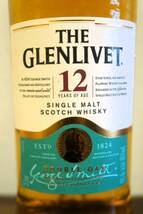 スコッチウイスキー シングルモツト「ザ・グレンリベット12年」40％ ピュアモルト スコットランド_画像3