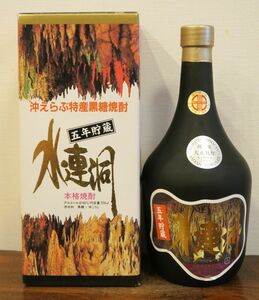 本格焼酎 奄美黒糖焼酎 5年貯蔵「水連洞」40度 12年古酒以上 化粧箱付 新納酒造 鹿児島県大島知名町