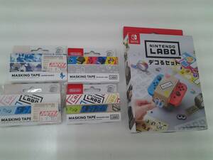 Nintendo Labo デコるセット HAC-A-LDAAA