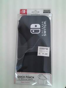 ★新品未開封品★　任天堂スィッチ　クイックポーチ　ライセンス商品　ニンテンドー　SWITCH　グレー　送料無料！！