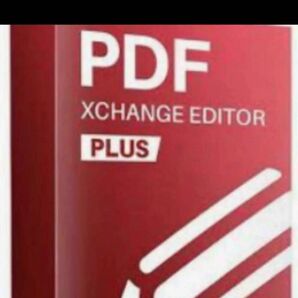 】PDF-XChange Editor Plus 10日本語 永久版 Windows 