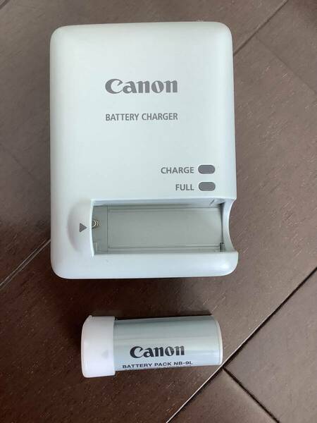 USED 良品　Canon キヤノン　CB-2LB　純正　NB-9L用充電器　バッテリーチャージャー　バッテリーパック NB-9L