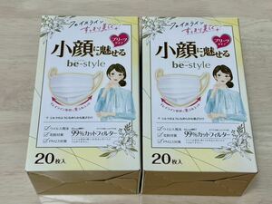 白元アース☆小顔に魅せる マスク プリーツタイプ プレミアムホワイト 20枚入り×２箱