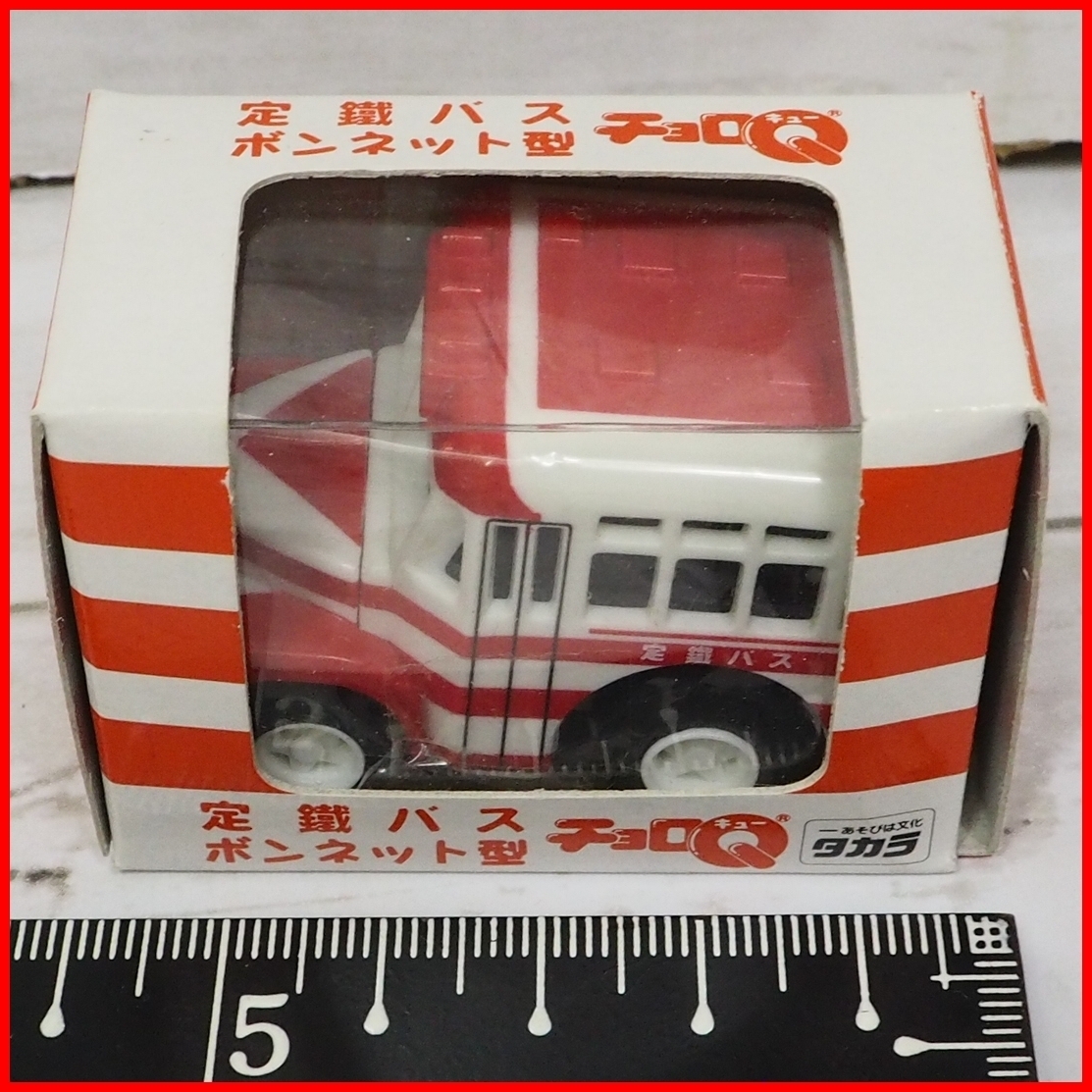 2025年最新】Yahoo!オークション -(絶版)チョロq(バス)の中古品
