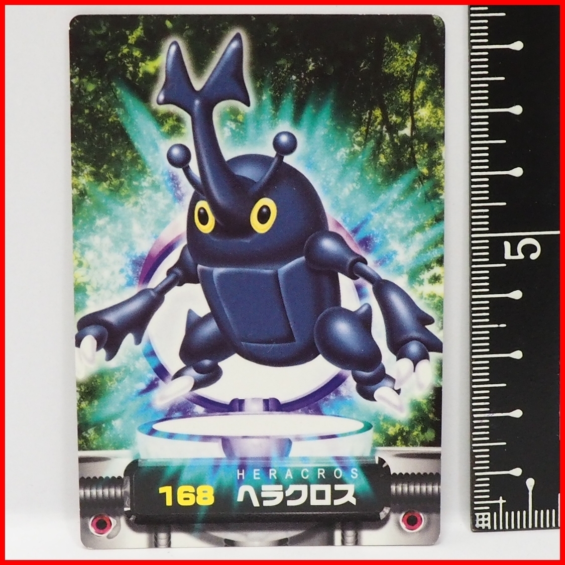 BANDAI ポケモンずかん 未使用品 2025年最新】Yahoo!オークション -ポケモン図鑑 バンダイの中古