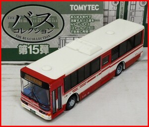 Коллекция автобусов Tomytec 15th#173 [Keihan Bus Mitsubishi Fuso Aerostar Pkg-MP35UM] n датчик 1 Окрашенная модель ■ Коробка для сбора басов и с буклетом