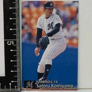 97 year Calbee Professional Baseball card 056[ Komiyama Satoru . hand Chiba Lotte Marines ] Heisei era 9 year 1997 year that time thing Calbee extra Shokugan BASEBALL[ used ]