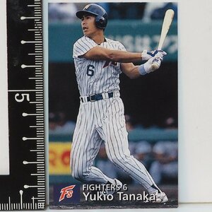 97 year Calbee Professional Baseball card 047[ rice field middle . male inside . hand Japan ham Fighter z] Heisei era 9 year 1997 year that time thing Calbee extra Shokugan BASEBALL[ used ]